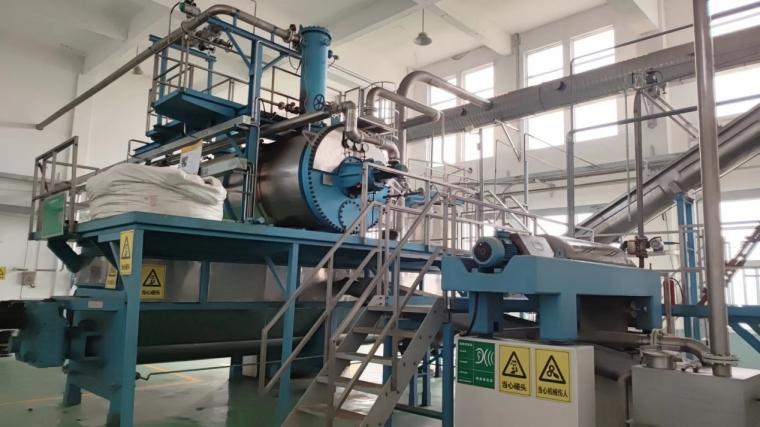 Meat Rendering Plant near Me